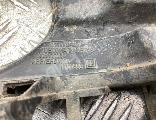 Заглушка (решетка) в бампер передний Opel Vectra C 2002-2005  Opel Vectra Vectra C 2002-2005