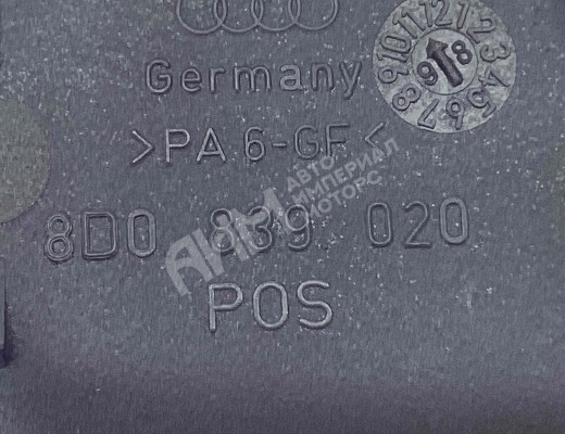 Ручка внутренняя задняя правая Audi A4 B5 (8D) 1999-2001 рестайлинг  Audi A4 A4 B5 (8D) 1999-2001 рестайлинг