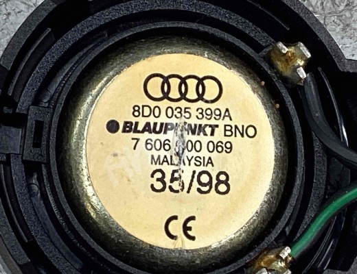 Динамик высокочастотный (пищалка) Audi A4 B5 (8D) 1999-2001 рестайлинг  Audi A4 A4 B5 (8D) 1999-2001 рестайлинг