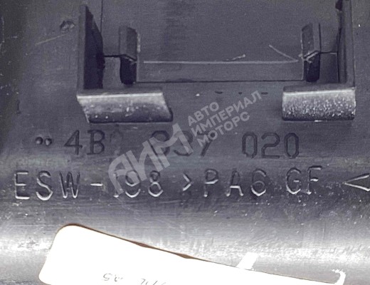 Ручка внутренняя передняя правая Audi A6 C5 (4B) 2001-2004 рестайлинг  Audi A6 A6 C5 (4B) 2001-2004 рестайлинг