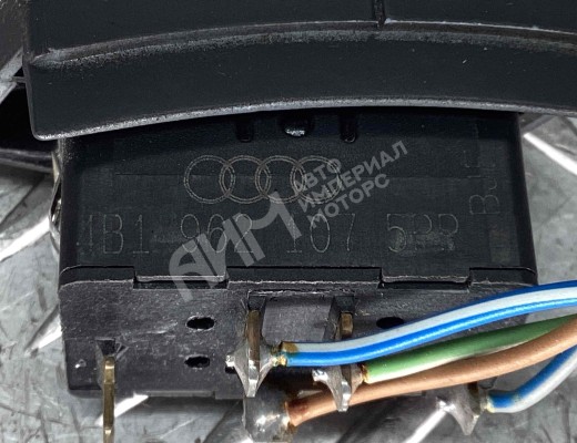 Кнопка центрального замка Audi A6 C5 (4B) 2001-2004 рестайлинг  Audi A6 A6 C5 (4B) 2001-2004 рестайлинг