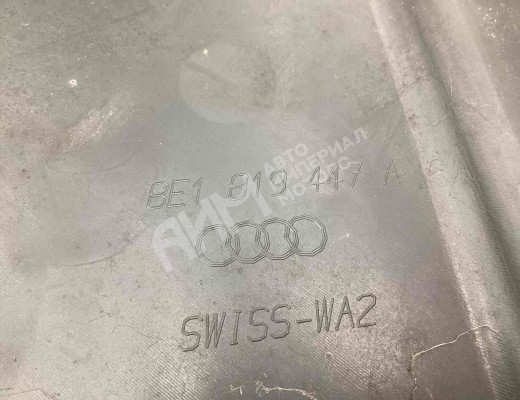 Дождевик Audi A4 B6 (8EC, 8E5) 2000-2004  Audi A4 A4 B6 (8EC, 8E5) 2000-2004
