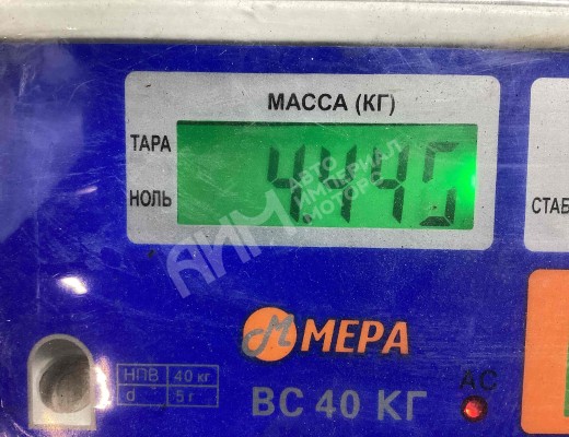 Труба приемная глушителя Audi A6 C5 (4B) 1997-2001  Audi A6 A6 C5 (4B) 1997-2001