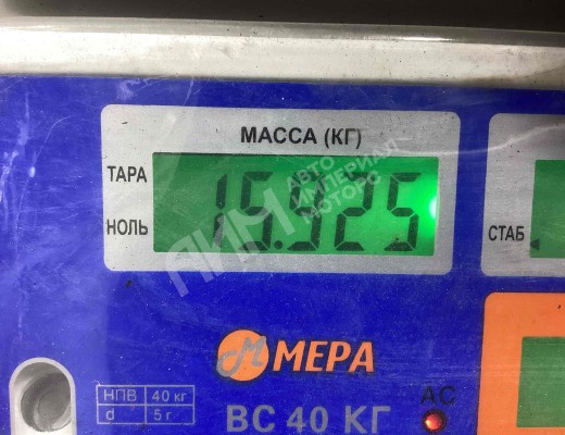 Маховик Audi A4 B6 (8EC, 8E5) 2000-2004  Audi A4 A4 B6 (8EC, 8E5) 2000-2004