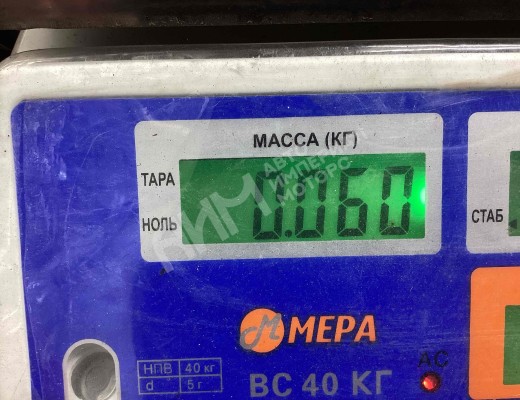 Датчик температуры выхлопных газов Toyota Avensis II (T250) 2003-2008  Toyota Avensis Avensis II (T250) 2003-2008