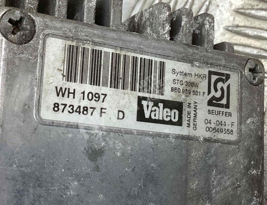 Вентилятор радиатора Audi A4 B6 (8EC, 8E5) 2000-2004  Audi A4 A4 B6 (8EC, 8E5) 2000-2004