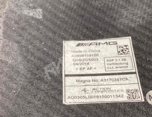 Накладка на зеркало левое Mercedes E (W213) 2016-2020  Mercedes E E (W213) 2016-2020