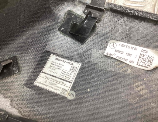 Накладка на зеркало правое Mercedes E (W213) 2016-2020  Mercedes E E (W213) 2016-2020