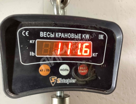 КПП автоматическая (АКПП) Audi A6 C5 (4B) 1997-2001  Audi A6 A6 C5 (4B) 1997-2001