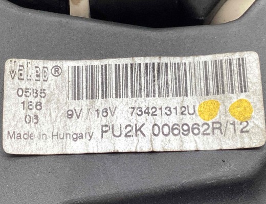 Моторчик печки Opel Vectra C 2005-2009 рестайлинг  Opel Vectra Vectra C 2005-2009 рестайлинг