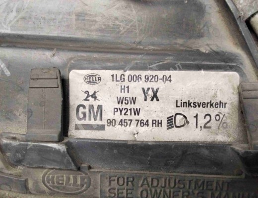 Фара правая Opel Omega B 1994-1999  Opel Omega Omega B 1994-1999