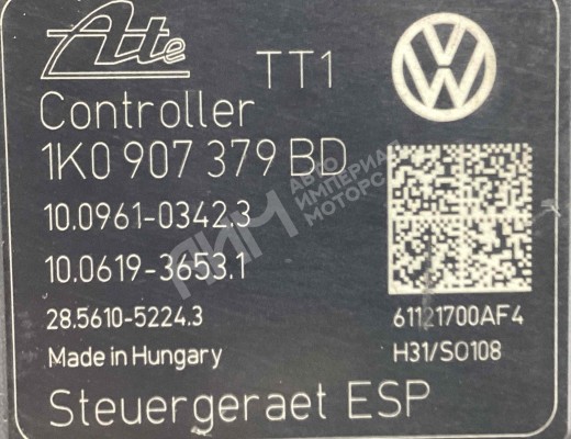 Блок ABS Volkswagen Caddy III (2K) 2010-2015 рестайлинг  Volkswagen Caddy Caddy III (2K) 2010-2015 рестайлинг