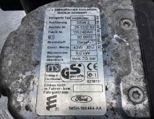 Автономный отопитель Ford T. Connect I 2002-2009  Ford Transit Connect T. Connect I 2002-2009