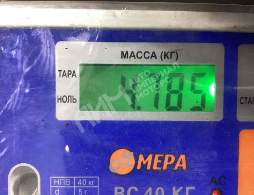 Маховик АКПП (драйв плата) Toyota 6FD30  Toyota 6FD30 6FD30