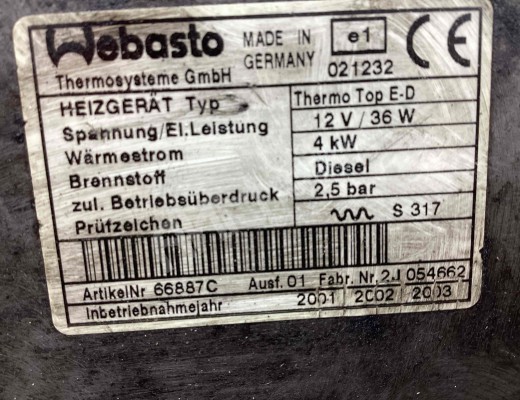 Автономный отопитель Audi A4 B5 (8D) 1994-1999  Audi A4 A4 B5 (8D) 1994-1999