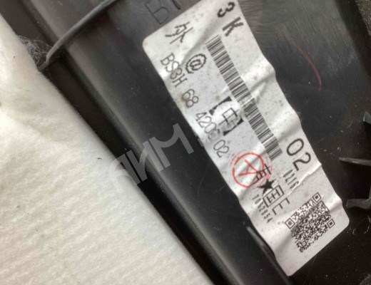 Обшивка двери передней правой (дверная карта) Mazda 3 I (BK) 2003-2009  Mazda 3 3 I (BK) 2003-2009