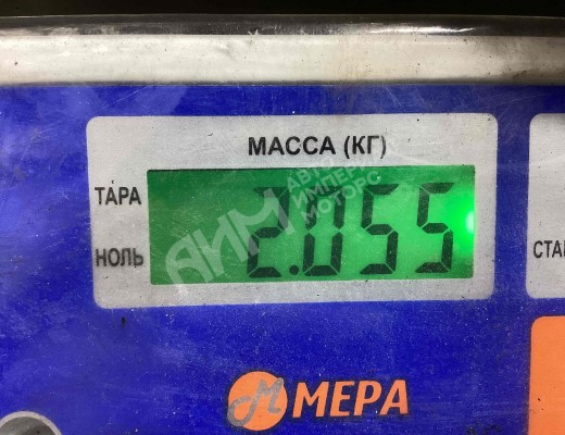 Маховик АКПП (драйв плата) Volkswagen Passat B5 (3B) 1996-2000  Volkswagen Passat Passat B5 (3B) 1996-2000