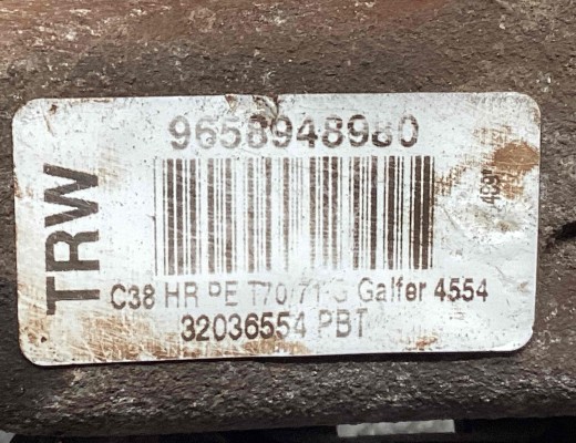 Суппорт задний левый Peugeot 308 (T7) 2007-2015  Peugeot 308 308 (T7) 2007-2015