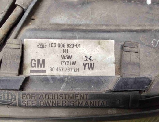 Фара левая Opel Omega B 1994-1999  Opel Omega Omega B 1994-1999