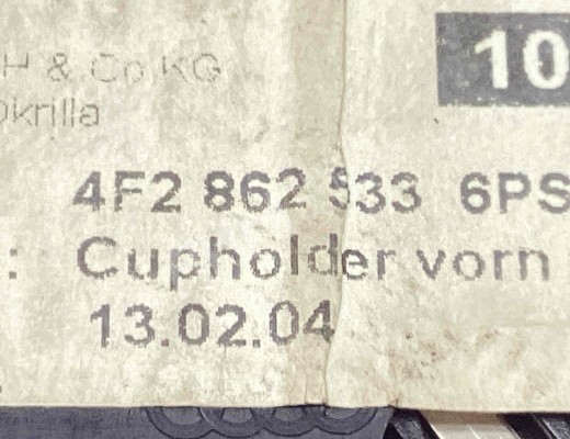 Подстаканник Audi A6 C6 (4F) 2004-2008  Audi A6 A6 C6 (4F) 2004-2008
