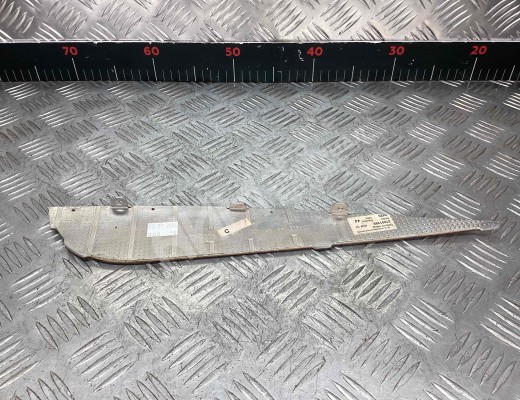 Накладка декоративная центральной консоли Audi A6 C6 (4F) 2004-2008  Audi A6 A6 C6 (4F) 2004-2008