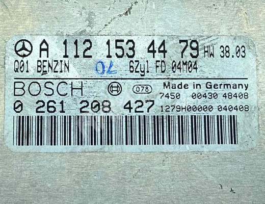 Блок управления двигателем Mercedes E (W211) 2002-2006  Mercedes E E (W211) 2002-2006