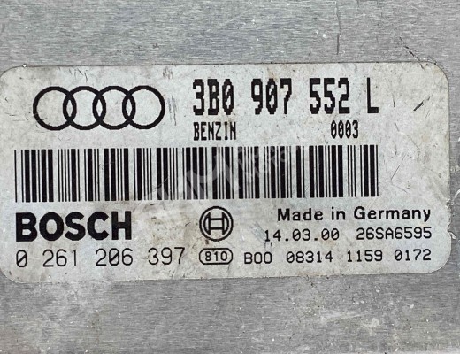 Блок управления двигателем Audi A6 C5 (4B) 1997-2001  Audi A6 A6 C5 (4B) 1997-2001