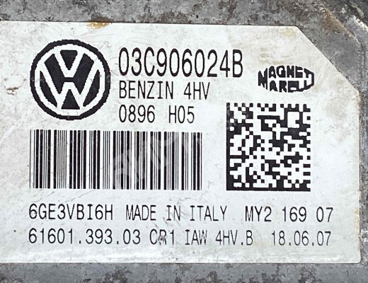 Блок управления двигателем Skoda Fabia II (5J) 2007-2014  Skoda Fabia Fabia II (5J) 2007-2014
