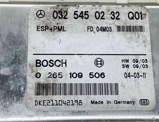 Блок управления ESP Mercedes E (W211) 2002-2006  Mercedes E E (W211) 2002-2006