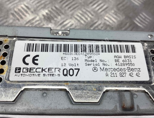 Усилитель музыкальный Mercedes E (W211) 2002-2006  Mercedes E E (W211) 2002-2006