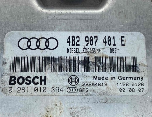 Блок управления двигателем Audi A6 C5 (4B) 1997-2001  Audi A6 A6 C5 (4B) 1997-2001