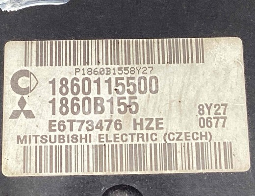 Блок управления двигателем Mitsubishi Colt VI (Z30) 2008-2012 рестайлинг  Mitsubishi Colt Colt VI (Z30) 2008-2012 рестайлинг