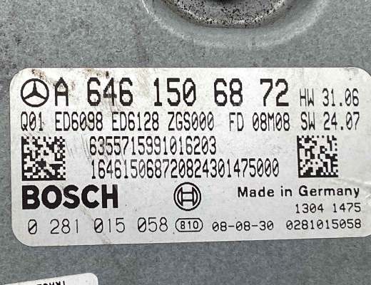 Блок управления двигателем Mercedes Vito II (W639) 2003-2010  Mercedes Vito Vito II (W639) 2003-2010