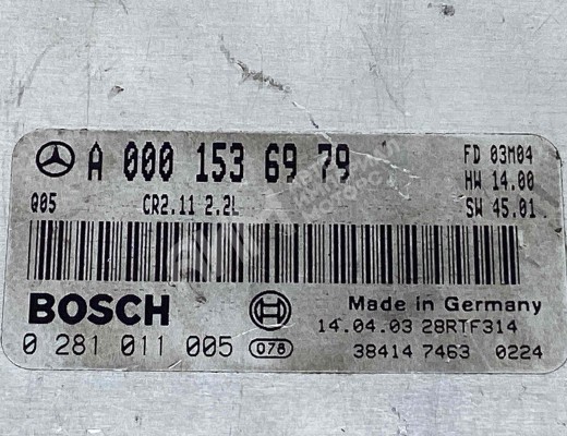 Блок управления двигателем Mercedes C (W203) 2000-2004  Mercedes C C (W203) 2000-2004