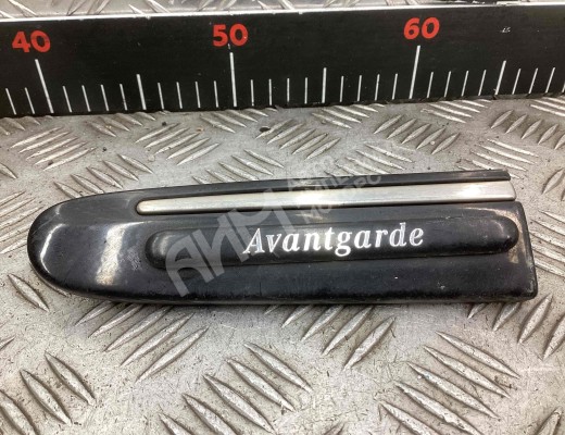 Молдинг крыла переднего левого Mercedes E (W211) 2002-2006  Mercedes E E (W211) 2002-2006