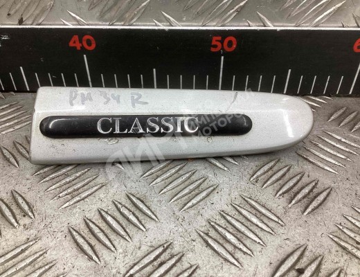 Молдинг крыла переднего правого Mercedes E (W211) 2002-2006  Mercedes E E (W211) 2002-2006