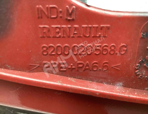 Крыло переднее левое Renault Scenic II (JM) 2003-2006  Renault Scenic Scenic II (JM) 2003-2006
