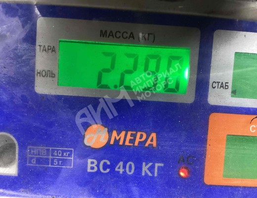 Крышка двигателя передняя Ford Focus I 2001-2005 рестайлинг  Ford Focus Focus I 2001-2005 рестайлинг