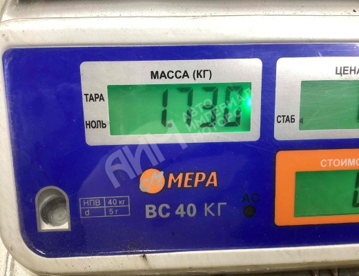 Кронштейн крепления кабины Renault Midlum I 2000-2006  Renault Midlum Midlum I 2000-2006