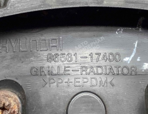 Решетка радиатора Hyundai Matrix I (FC) 2005-2008 рестайлинг  Hyundai Matrix Matrix I (FC) 2005-2008 рестайлинг
