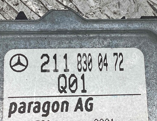 Блок управления системы нейтрализации ОГ Mercedes E (W211) 2002-2006  Mercedes E E (W211) 2002-2006