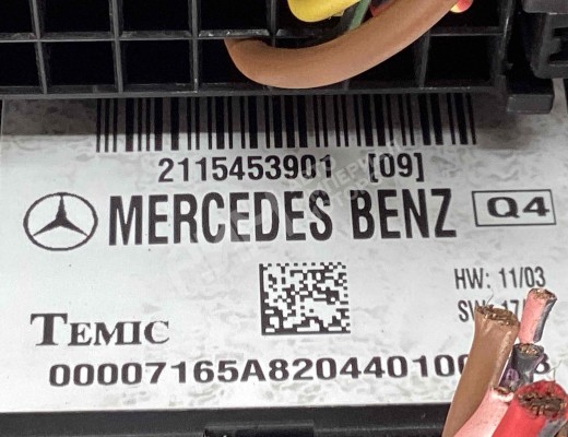Блок SAM Mercedes E (W211) 2002-2006  Mercedes E E (W211) 2002-2006
