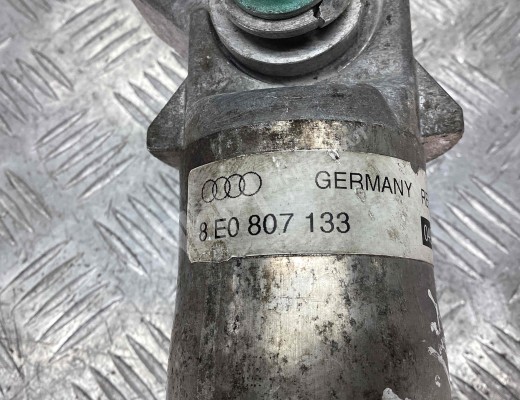 Кронштейн крепления бампера переднего Audi A4 B6 (8EC, 8E5) 2000-2004  Audi A4 A4 B6 (8EC, 8E5) 2000-2004