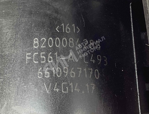 Корпус топливного фильтра Nissan Primera III (P12) 2002-2008  Nissan Primera Primera III (P12) 2002-2008