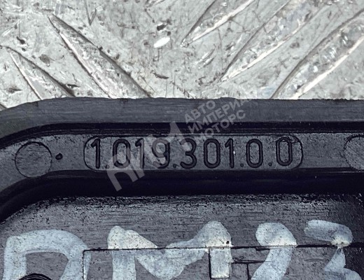 Сопротивление печки Peugeot Boxer I 1994-2006  Peugeot Boxer Boxer I 1994-2006