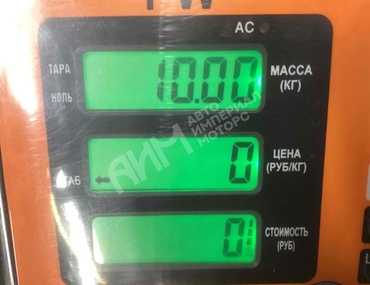 Кронштейн крепления пневмоподушки Renault Midlum I 2000-2006  Renault Midlum Midlum I 2000-2006