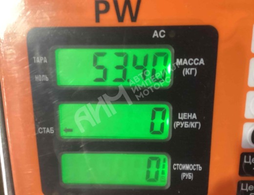 Карданный вал Mercedes Atego I 1998-2012  Mercedes Atego Atego I 1998-2012