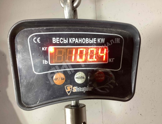 КПП механическая (МКПП) 6-ступенчатая Land Rover Discovery III (LA) 2004-2009  Land Rover Discovery Discovery III (LA) 2004-2009