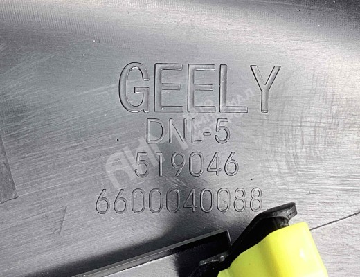 Накладка декоративная центральной консоли Geely Tugella (HPBA4) 2022-2024 рестайлинг  Geely Tugella Tugella (HPBA4) 2022-2024 рестайлинг