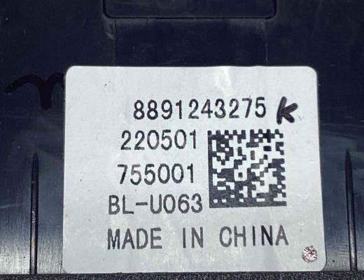 Разъем AUX / USB Geely Tugella (HPBA4) 2022-2024 рестайлинг  Geely Tugella Tugella (HPBA4) 2022-2024 рестайлинг